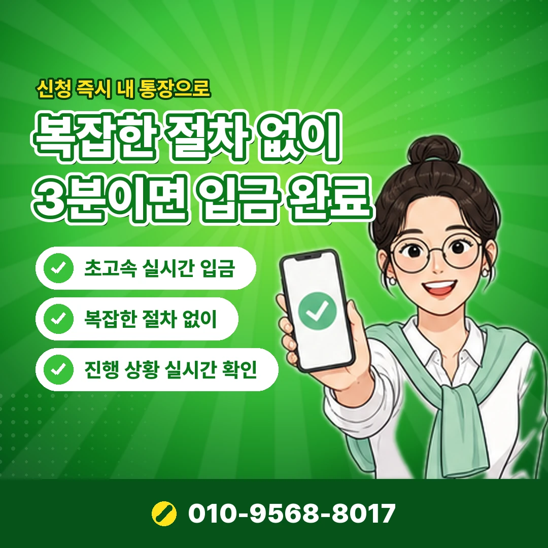 카드 이벤트 상담 오케이티켓